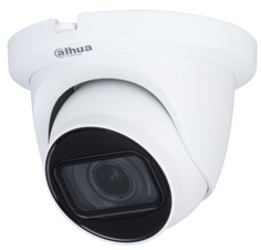 Видеокамера Dahua DH-HAC-HDW1500TMQP-Z-A уличная купольная HDCVI 5Мп; 1/2.7” CMOS; моторизованный объектив 2.7~12мм; механический Ик-фильтр