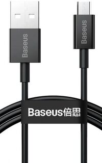 Кабель интерфейсный Baseus CAMYS-01 USB Type A - Micro USB 2A силиконовый 1m black