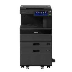 МФУ цветное Toshiba E-STUDIO2525AC 6AG00009971 А3, 25 стр./мин