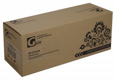 Картридж GalaPrint GP_CF413X/046H_M для принтеров HP Color LaserJet Pro CM377/CM377dw/Canon LBP654Cx/LBP653Cdw/MF735Cx/MF734Cdw/ Magenta 5000 копий