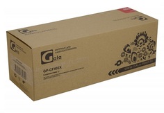 Картридж GalaPrint GP_CF402X/045H_Y для принтеров HP Color LaserJet Pro CM252/CM252dw/Canon i-SENSYS LBP611/LBP611Cn/MF631/MF631Cn/LBP612 Yellow 2300