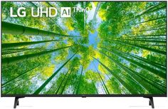Телевизор LG 43UQ80001LA темно-синий/Ultra HD/60Hz/DVB-T/DVB-T2/DVB-C/DVB-S/DVB-S2/USB/WiFi/ВТ/Smart TV
