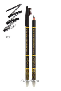 Контурный карандаш для бровей latuage 03 L'atuage