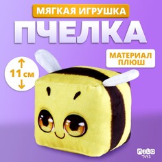 Мягкая игрушка кубик Milo Toys