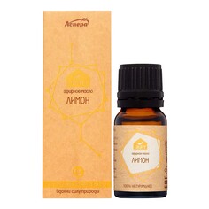Аспера масло эфирное лимон