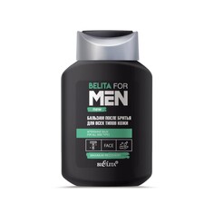 Belita for men бальзам после бритья для всех типов кожи 250мл Белита