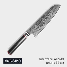 Нож сантоку magistro