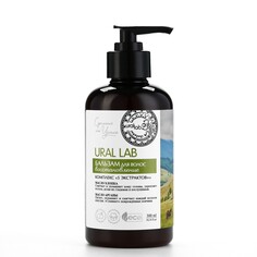 Бальзам для волос с маслом хлопка и арганы, восстановление, 300 мл, eco lab by ural lab