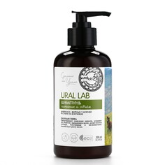 Шампунь с голубой глиной, 300 мл, eco lab by ural lab