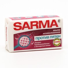 Мыло хозяйственное sarma NO Brand