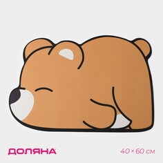 Коврик Доляна