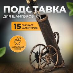 Кованая подставка для шампуров NO Brand
