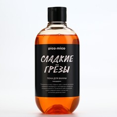 Пена для ванны Beauty Fox