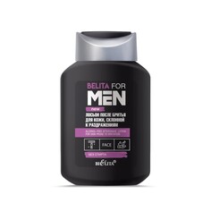 Belita for men лосьон после бритья для кожи, склонной к раздражениям, без спирта 250мл Белита