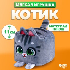 Мягкая игрушка кубик Milo Toys