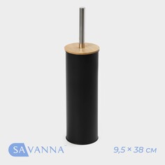 Ёрш для унитаза бамбуковый savanna bamboo, 9,5×38 см, цвет черный NO Brand