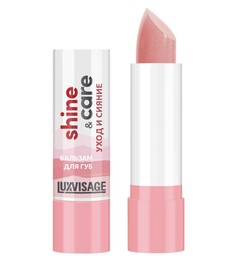 Luxvisage бальзам для губ luxvisage shine &amp; care уход и сияние 3,9г