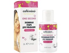 One second пудра энзимная для умывания, 35мл Cafe Mimi