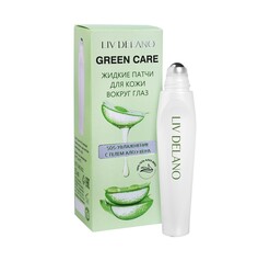 Green care патчи жидкие для кожи вокруг глаз sos-увлажнение с гелем алоэ вера, 15 мл LIV Delano