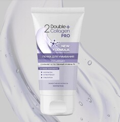 Double collagen pro пенка для умывания очищающая, 150г Modum