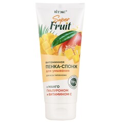 Super fruit витаминная пенка-спонж для умывания с манго, гиалуроном и витамином с, 200мл Viteks