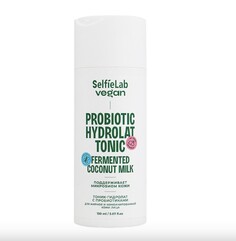 Vegan тоник-гидролат для лица для жирной и комбинированной кожи ,с пробиотиками флакон 150мл Selfielab