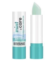 Luxvisage бальзам для губ luxvisage mint &amp; care с охлаждающим эффектом 3,9г