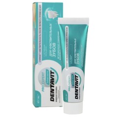 Dentavit pro expert зубная паста для чувствительных зубов с активным кальцием, 85 г.+ коробка Viteks