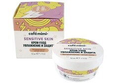 Sensitive skin крем-уход увлажнение и защита , 50мл Cafe Mimi