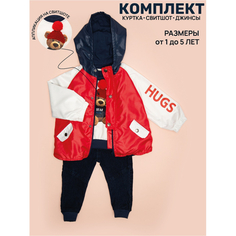 Комплекты детской одежды Star Kidz Костюм детский ветровка, джинсы и кофточка " BEAR HUGS"