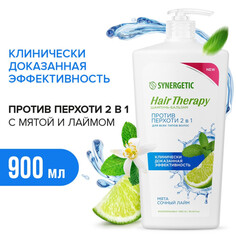 Косметика для мамы Synergetic Шампунь-бальзам против перхоти Hair Therapy 2 в 1 900 мл