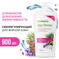 Косметика для мамы Synergetic Шампунь себорегулирующий Hair Therapy 900 мл