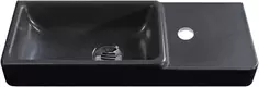 Раковина 55,1x20,3 см Belux Кадис 4810924278562
