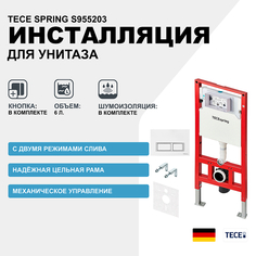 Инсталляция Tece