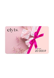 Подарочный сертификат ELYTS