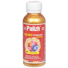 Колер краска, Palizh, №1001, золото, 100 мл