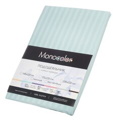 Пододеяльник 1.5-сп, 145х220 см, страйп-сатин, на молнии, Monocolor, мята, рис.4154а-1