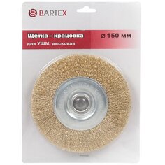 Щетка - крацовка для УШМ Bartex, 150 мм, плоская, посадочный диаметр 22.2 мм, 993150