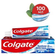 Зубная паста Colgate Тройное действие Экстра отбеливание для восстановления естественной белизны зубов с первого применения, 100 мл