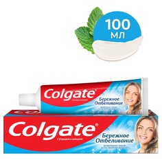 Зубная паста Colgate Бережное отбеливание, с фтором и кальцием, 100 мл