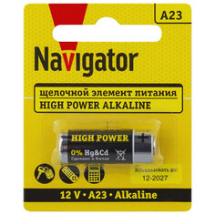 Батарейки, аккумуляторы батарейка NAVIGATOR A23 блистер 1шт
