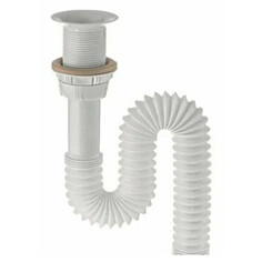 Сифоны сифон для раковины WIRQUIN 1 1/4"х40/50 800 мм гофрированный белый