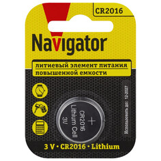Батарейки, аккумуляторы батарейка NAVIGATOR CR2016 блистер 1шт