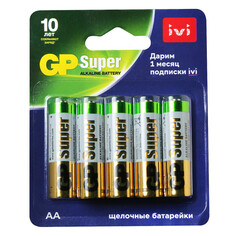 Батарейки, аккумуляторы батарейки GP АА 1,5В 2CR10 10шт