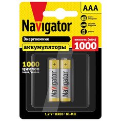 Батарейки, аккумуляторы аккумуляторы NAVIGATOR ААА NiMH 1000Ма/Ч блистер 2шт