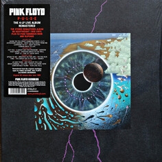 Рок PLG Pink Floyd Pulse (Box Set/180 Gram)