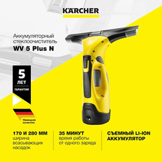 Стеклоочиститель KARCHER Аккумуляторный стеклоочиститель мойщик окон WV 5 Plus N 1.633-453.0