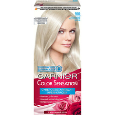 Краска для волос GARNIER Стойкая крем-краска для волос "Color Sensation, Платиновый Блонд"
