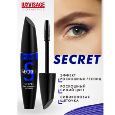 Тушь для ресниц LUXVISAGE Тушь Секрет роскошных ресниц