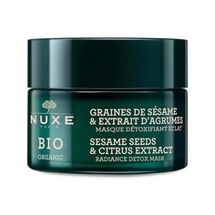 Маска для лица NUXE Маска-детокс для сияния кожи Bio Organic Sesame Seeds & Citrus Extract Radiance Detox Mask